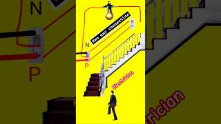 Two Way Connection Wiring Kaise Karein  StepbyStep in Hindi electricion homewiring wiringtips [upl. by Enitsenrae]