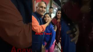 Nanaji ki train trendingshorts gwalior railwaystation [upl. by Schnur330]