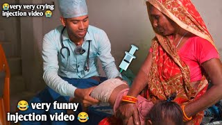 injection video women hip  injection video pain in hip  funny video injection on hip  injection [upl. by Neibart]