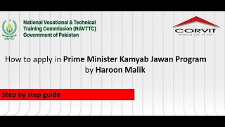 How to Apply in Prime Minister Kamyab Jawan Program by Haroon Malik [upl. by Dorise375]