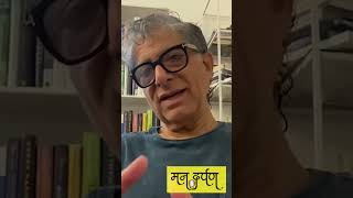 शरीर सांस भावनाओं का सच  Revelation amp Awakening  Deepak Chopra  मन दर्पण [upl. by Elston851]