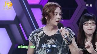 16062012 Jang Keun Suk in show quotHappy Camp  快乐大本营quot Vietsub HD 720p [upl. by Nayt922]