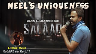 Salaar Detailing  Analysing Prashanth Neel Filmmaking  Prabhas  Salaar Ceasefire Breakdown Part 1 [upl. by Inacana821]