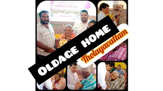 Oldage home function  tholayavattam  Marthandam  tamil [upl. by Nordgren]