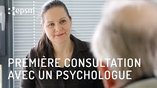 Première consultation avec un psychologue [upl. by Gertrud]