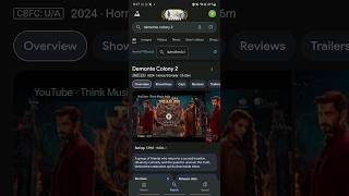 Demonte colony 2 movie 🎬 rating [upl. by Elicul691]