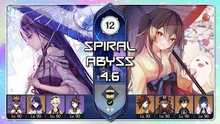 Spiral Abyss 46  C2 Raiden Overload x C6 Hutao Geo Vape  Floor 12  Genshin Impact  エリシア [upl. by Etnovad]