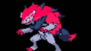 zoroark cry [upl. by Zebedee]