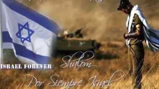 Sarid Hadad  Shma Yisrael שמע ישראל  שרית חדד  Esucha Israel [upl. by Aicel]