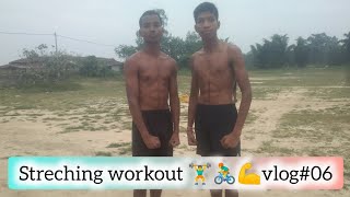 Streching workout🏋🚴💪 vlog06Night exercise streching video 2024Exercise workout Jump pushup [upl. by Siahc]