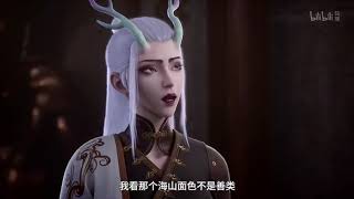 Immortality season 4 episode 11 preview top animation donguha immortalityseason4 episode11 [upl. by Alvita934]