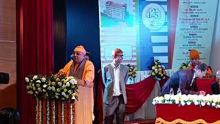 Lecture of Srimat Sw Purnatmanandaji Maharaj Adhyaksha Ramakrishna Math Dhaka [upl. by Nafets]