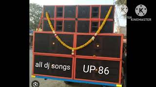 kabooter mere dhunge pe baitha all DJ mix UP 86 [upl. by Llerrej561]