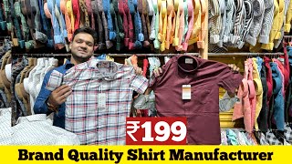 SHIRT MANUFACTURER  199 STARTING  SHIRT WHOLESALER  BRANDED SHIRT MANUFACTURER IN NANDED [upl. by Ita]