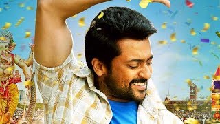 Thaanaa Serndha Koottam  GET FREE MOVIE TICKETS ON RADIO CITY BLUE CARPET Madurai [upl. by Lenahtan]