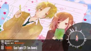 ENGSUb  VIETSUb KANADE  Isshuukan Friends  One Week Friends  ED Ending [upl. by Nomaj56]