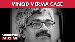 Senior Journalist Vinod Verma Arrested On Charges Of Extortion I The News [upl. by Taimi]