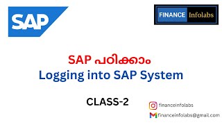 Learn Logging into SAP System [upl. by Giusto]