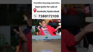 Call7386172109 Yoshitha Housing and Infrakamkole open plots for sale hyderabad [upl. by Heilman]