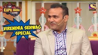 Virendra Sehwag Special  The Kapil Sharma Show [upl. by Nauqram883]