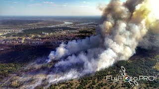 Bydgoszcz 17042019  FORDON POŻAR LASU  © FlyFotoPRO [upl. by Ramsa646]