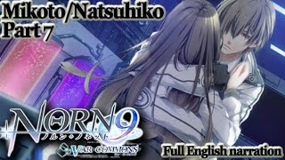 Norn9  Lets Play MikotoNatsuhiko Part 7  full English narrationPS Vita [upl. by Freytag224]