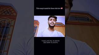 Chalti hai Sansen❤️song cover viralvideo vtuber views love viralshorts mirzapur singer [upl. by Annairdua]