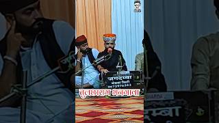 Tulcharam bhangawa bhajan❤️ dance song tejalmusic tulcharambhangava [upl. by Rosaleen661]