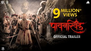 Pawankhind पावनखिंड Official Trailer  Marathi Movie 2022  Digpal Lanjekar MrinalChinmayPrajakta [upl. by Atirhs404]