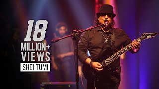 SHEI TUMI  AYUB BACHCHU with TAPOSH  WIND OF CHANGE  PRESEASON  at GAAN BANGLA TV [upl. by Clerk763]