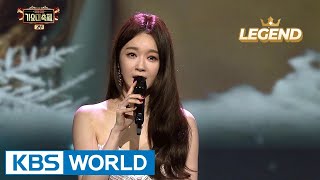 DAVICHI  This love 2016 KBS Song Festival  20170101 [upl. by Billie]