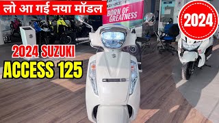 Latest 2024 Suzuki Access 125 New Model😍Detailed Review  New Price  New Changes  Features😱Update [upl. by Ranchod]