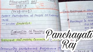 Panchayati Raj  lec59 Handwritten notes  Indian Polity  An aspirant [upl. by Anelav]