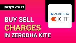 Zerodha Brokerage Calculator Charges In Zerodha Kite shorts [upl. by Noah130]