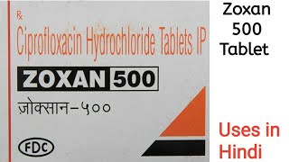 Zoxan 500 Tablet uses side effects and doses in Hindi [upl. by Endaira]