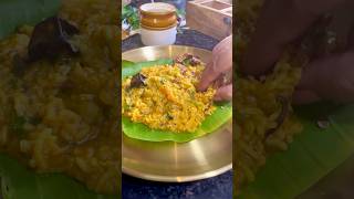 One pot sambar rice sambar sambarrecipe easyrecipe quickrecipe [upl. by Otsirave]