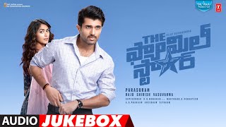 The Family Star Official Audio Jukebox  Vijay DeverakondaMrunal Thakur  Gopi Sundar  Parasuram [upl. by Gavan982]