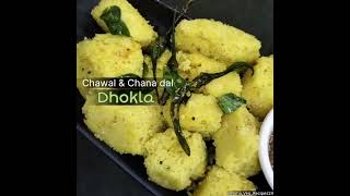 ChawalChana Dal se bnaye स्पंजी dhokla सबसे कम तेल में  सुबह के लिए हेल्दी नाश्ता  सबसे आसान [upl. by Nosauq]