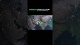 Pakistan World Record 🇵🇰 shortsfeed factsinhindi youtubeshorts [upl. by Idroj960]