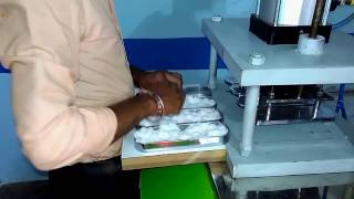 AKKEY CHINU AUTO MACHINE LOW COST MATERNITY NAPKIN MACHINE [upl. by Erotavlas]