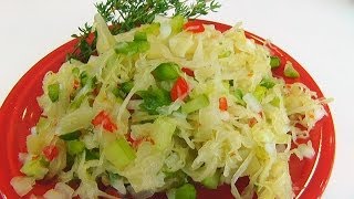 Bettys Sauerkraut Salad [upl. by Aiblis966]