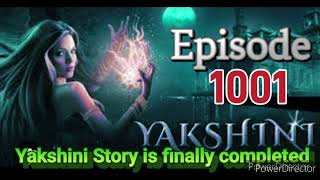 EP1001 Yakshini📕🖋️यक्षिणीनया एपिसोड Pocket Fm interesting Story best Story Pocket Fm Horror Story [upl. by Dione]