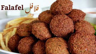 الطريقة الصحيحة لعمل فلافل خفيفة ومقرمشة  Light and Crunchy Falafel Recipe [upl. by Matheson]