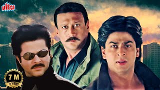 Trimurti  Shahrukh Khan Anil Kapoor Jackie Shroff  Full Blockbuster Bollywood Movie Hindi [upl. by Mukul10]