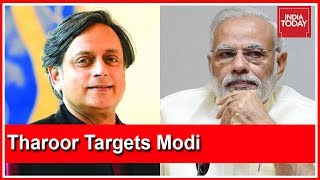 Tharoor Rakes Up 2002 Gujarat Riots To Defend Kamal Nath [upl. by Kendre860]