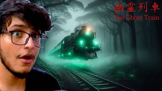 The Ghost Train Horror Game by Chillas Art [upl. by Carlyle759]