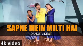 Sapne Mein Milti Hai Dance  wedding Dance Choreography By neerajkashyap Choreography [upl. by Knah]