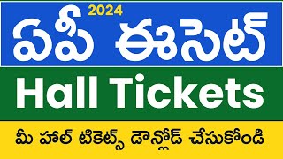 AP ECET 2024  How To Download Hall Tickets  AP ECET 2024  Engineering Common Entrance Test [upl. by Nitsraek935]