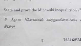 Minkowski inequality  Real analysis  Richard Goldberg  Tamil [upl. by Oflodur]