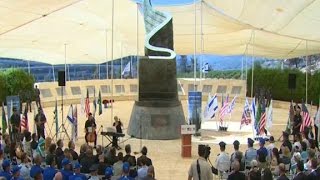 First responders gather at 911 memorial in Jerusalem [upl. by Erl899]